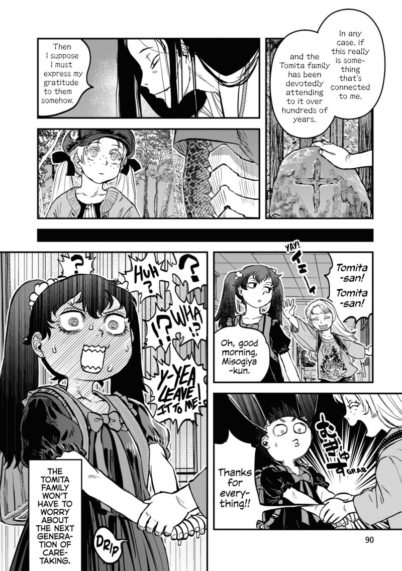 Reiwa No Dara San Chapter 21 Page 20