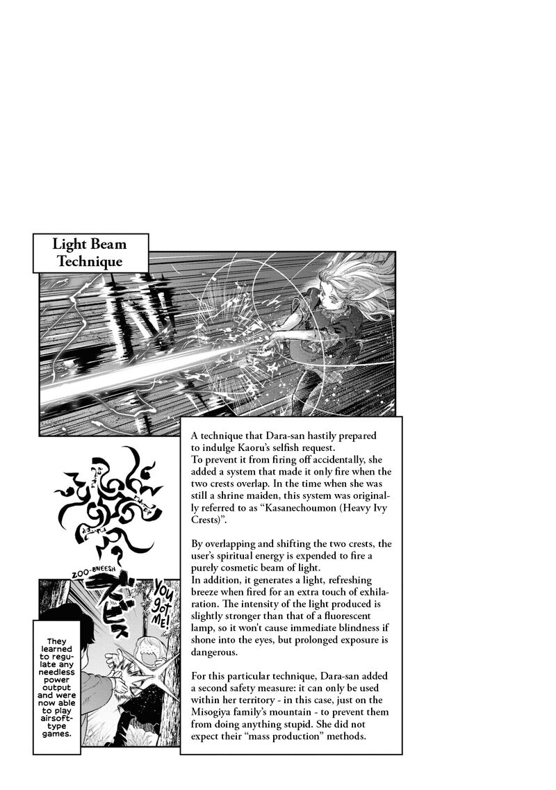 Reiwa No Dara San Chapter 21 Page 21