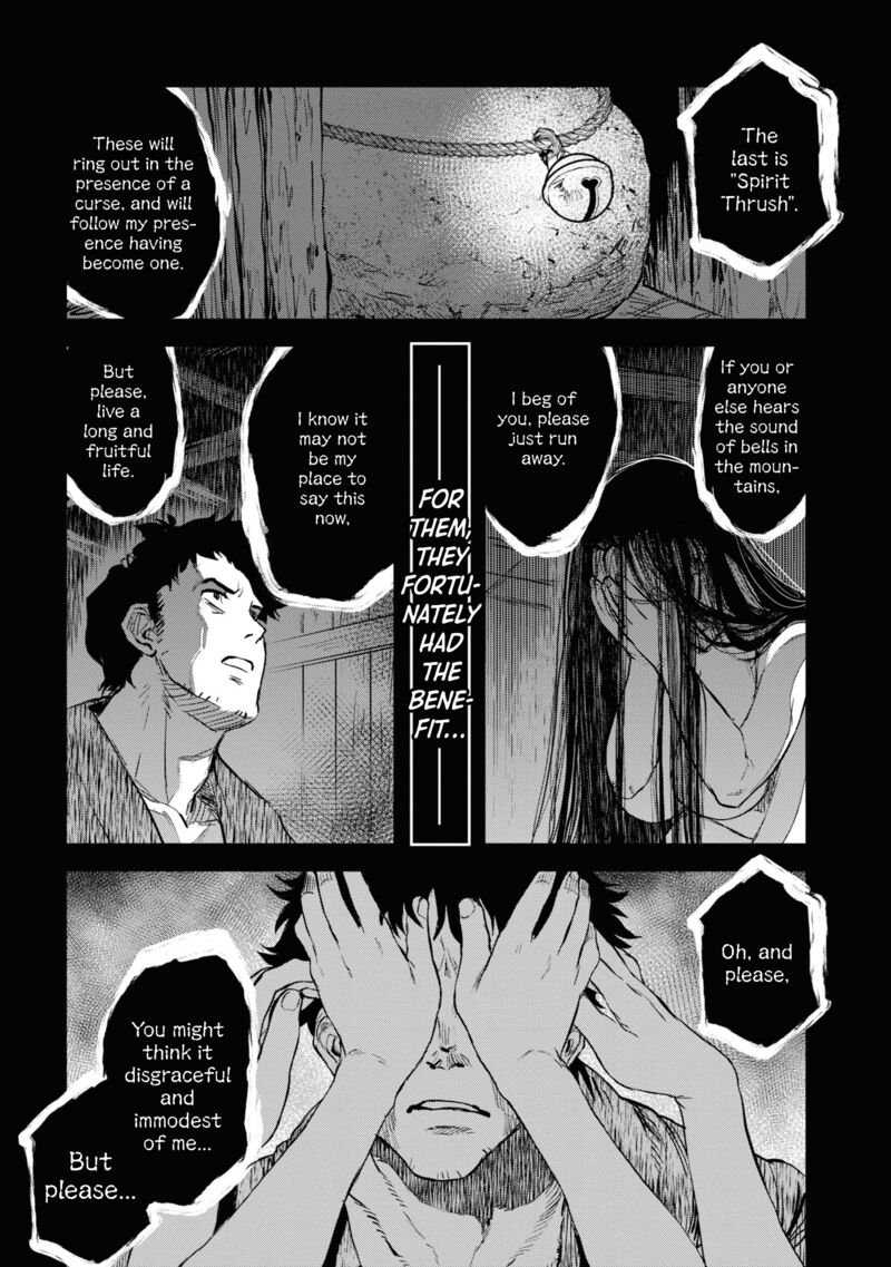Reiwa No Dara San Chapter 21 Page 3