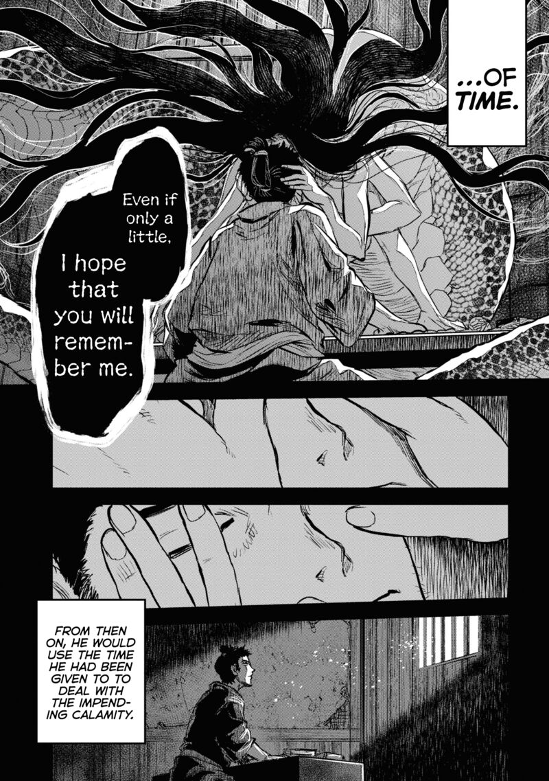 Reiwa No Dara San Chapter 21 Page 4