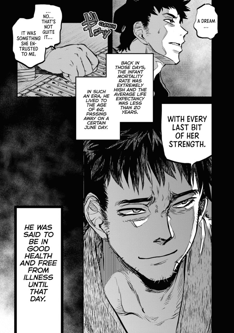 Reiwa No Dara San Chapter 21 Page 5