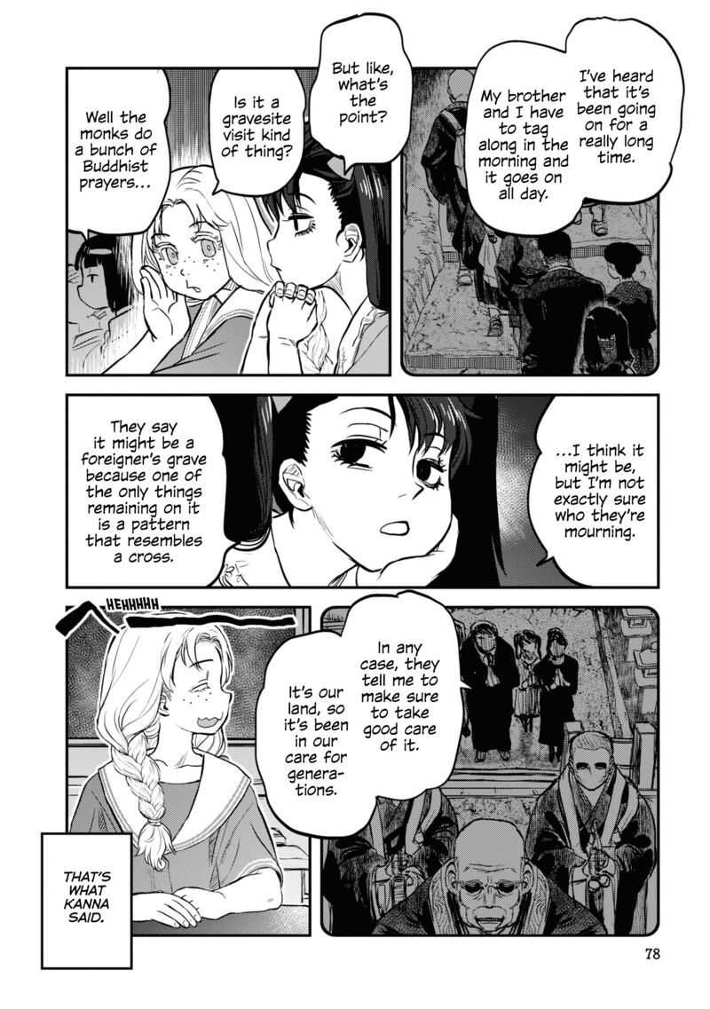 Reiwa No Dara San Chapter 21 Page 8