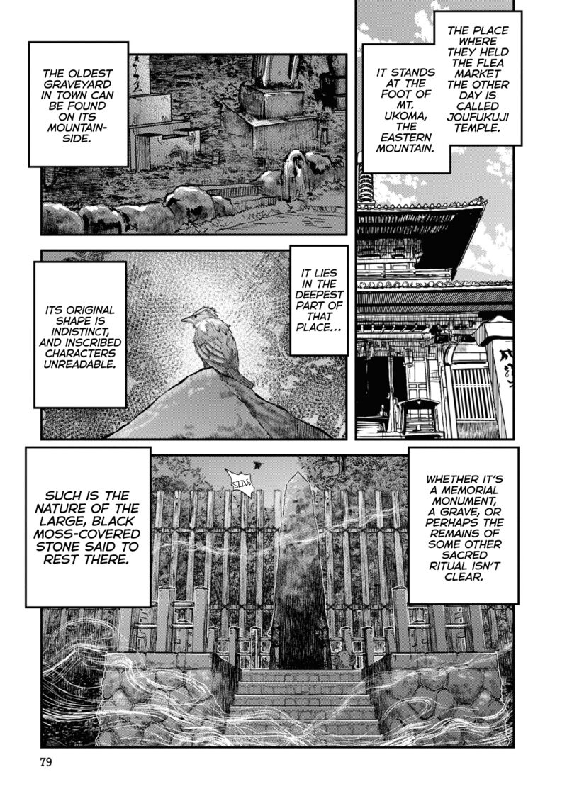 Reiwa No Dara San Chapter 21 Page 9
