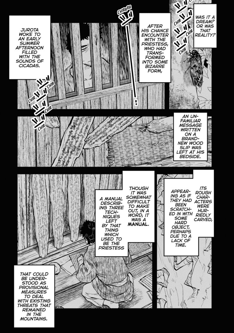 Reiwa No Dara San Chapter 22 Page 1