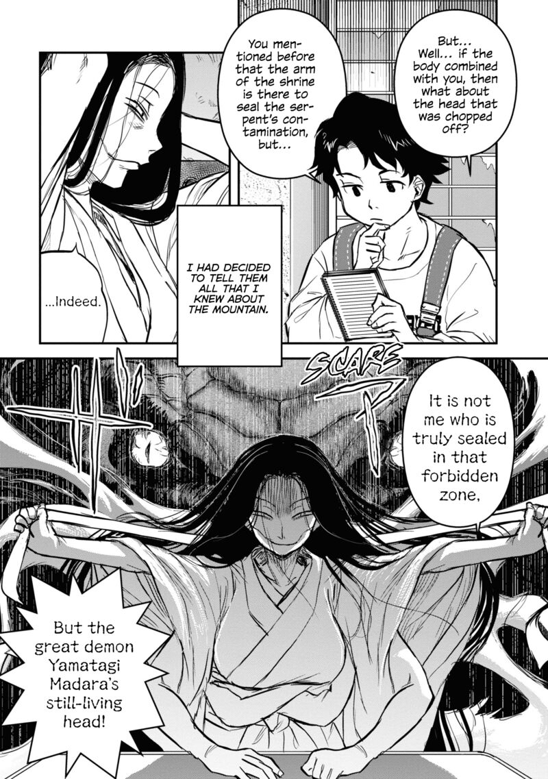 Reiwa No Dara San Chapter 22 Page 11