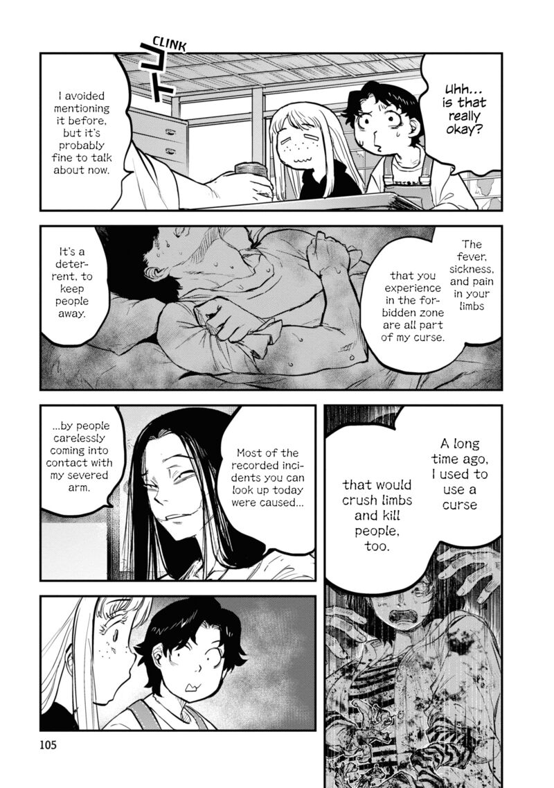 Reiwa No Dara San Chapter 22 Page 13
