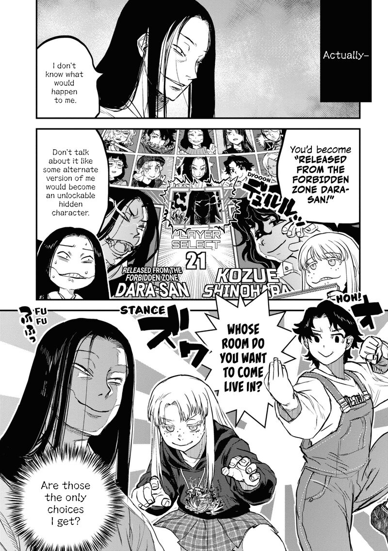 Reiwa No Dara San Chapter 22 Page 16