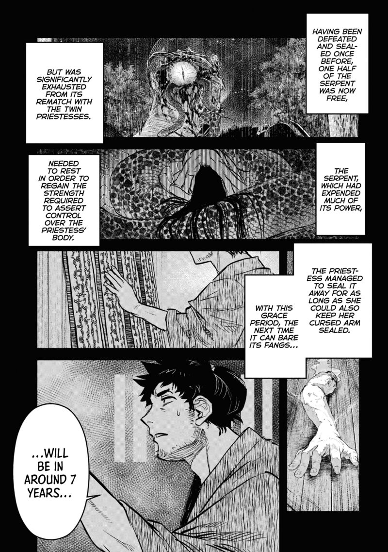 Reiwa No Dara San Chapter 22 Page 2