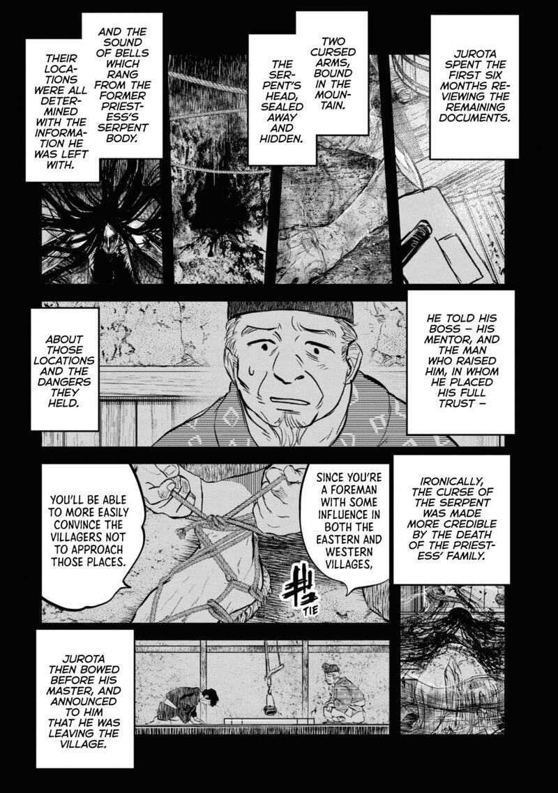 Reiwa No Dara San Chapter 22 Page 3