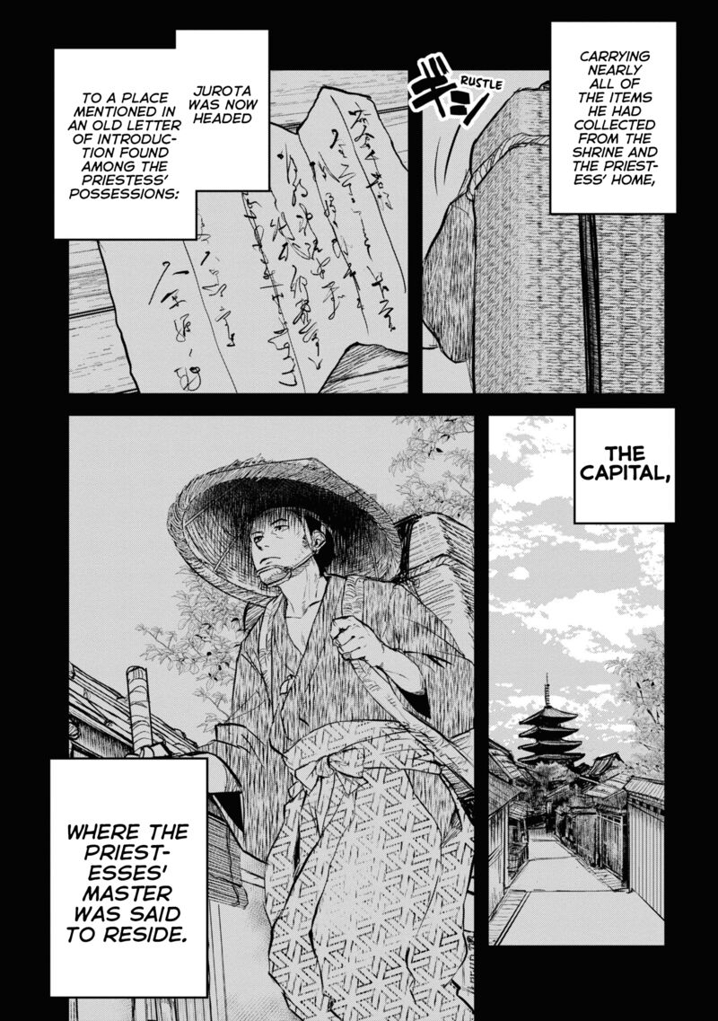 Reiwa No Dara San Chapter 22 Page 4