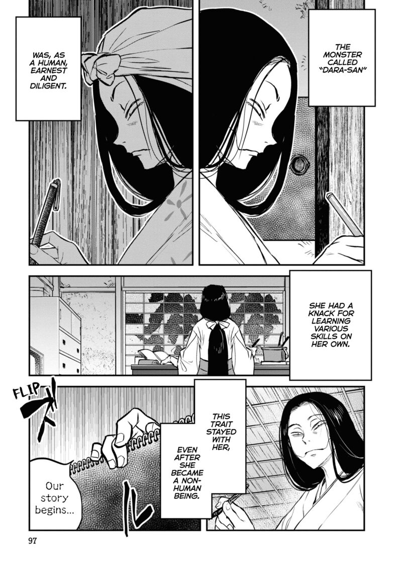 Reiwa No Dara San Chapter 22 Page 5