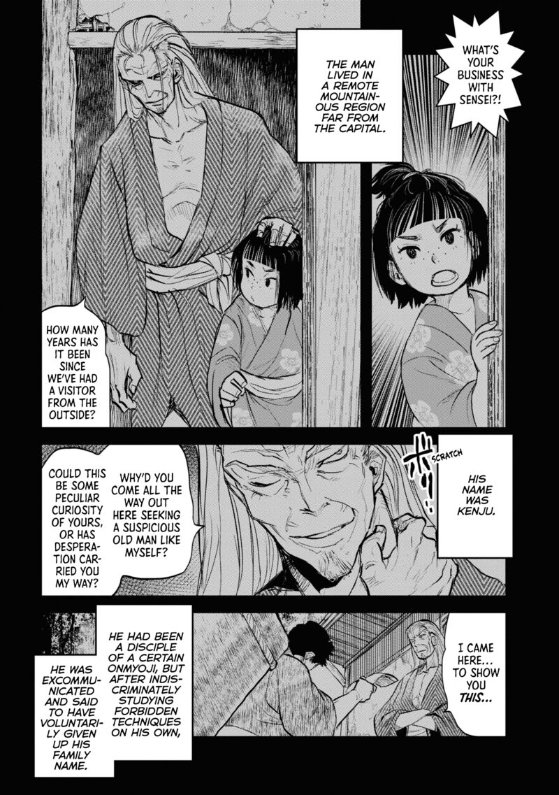 Reiwa No Dara San Chapter 23 Page 1
