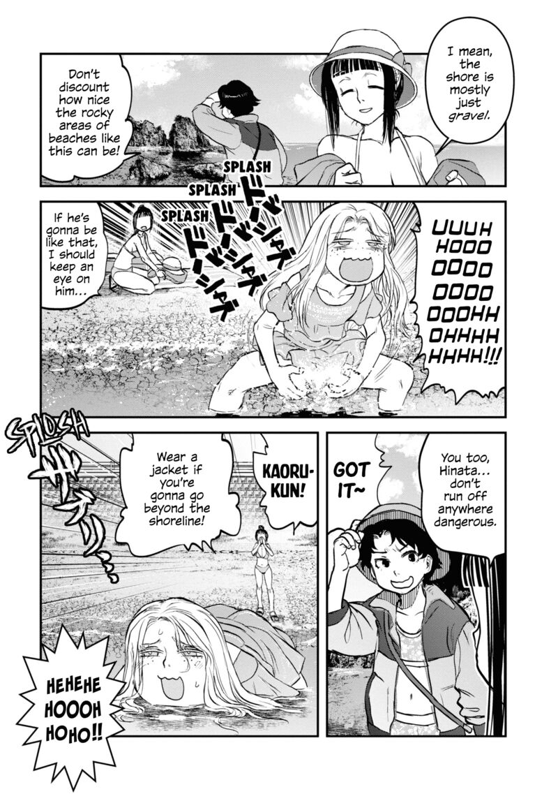 Reiwa No Dara San Chapter 23 Page 11