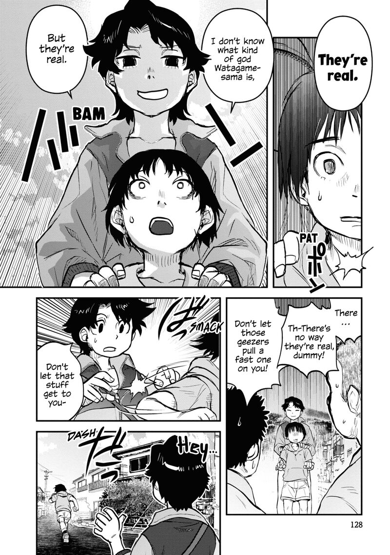 Reiwa No Dara San Chapter 23 Page 14