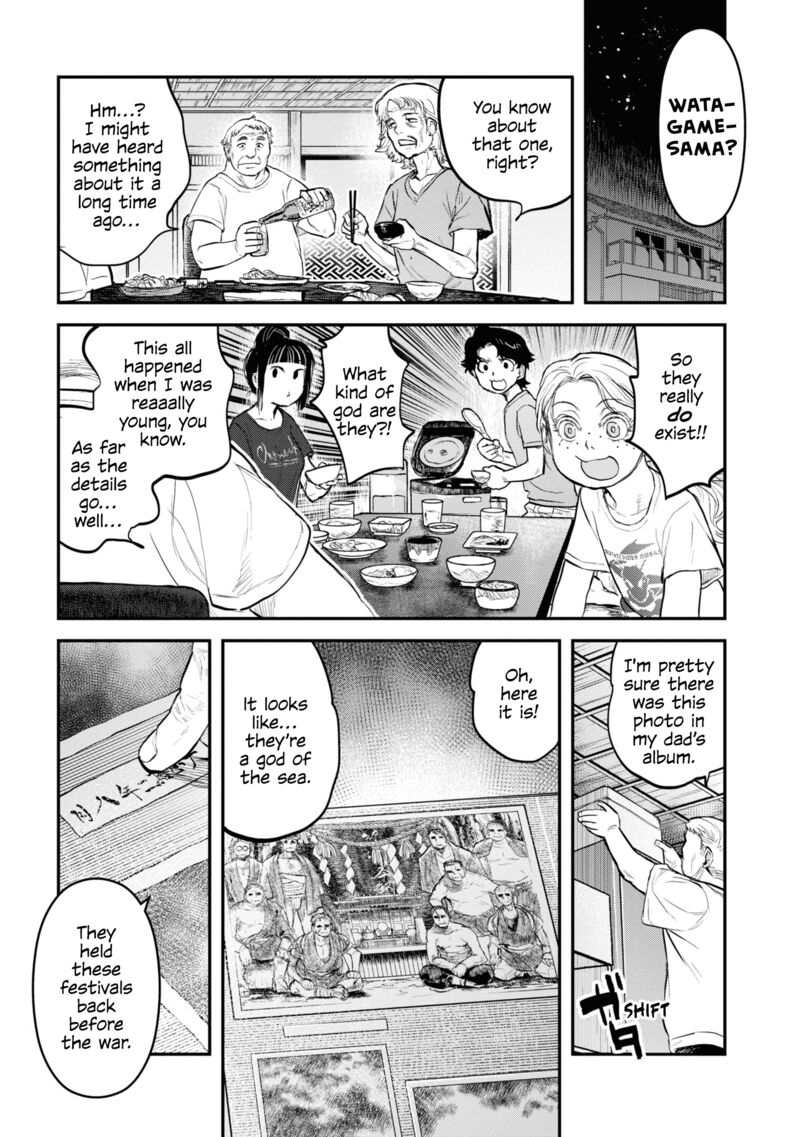 Reiwa No Dara San Chapter 23 Page 15