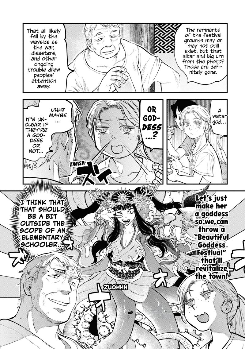 Reiwa No Dara San Chapter 23 Page 16