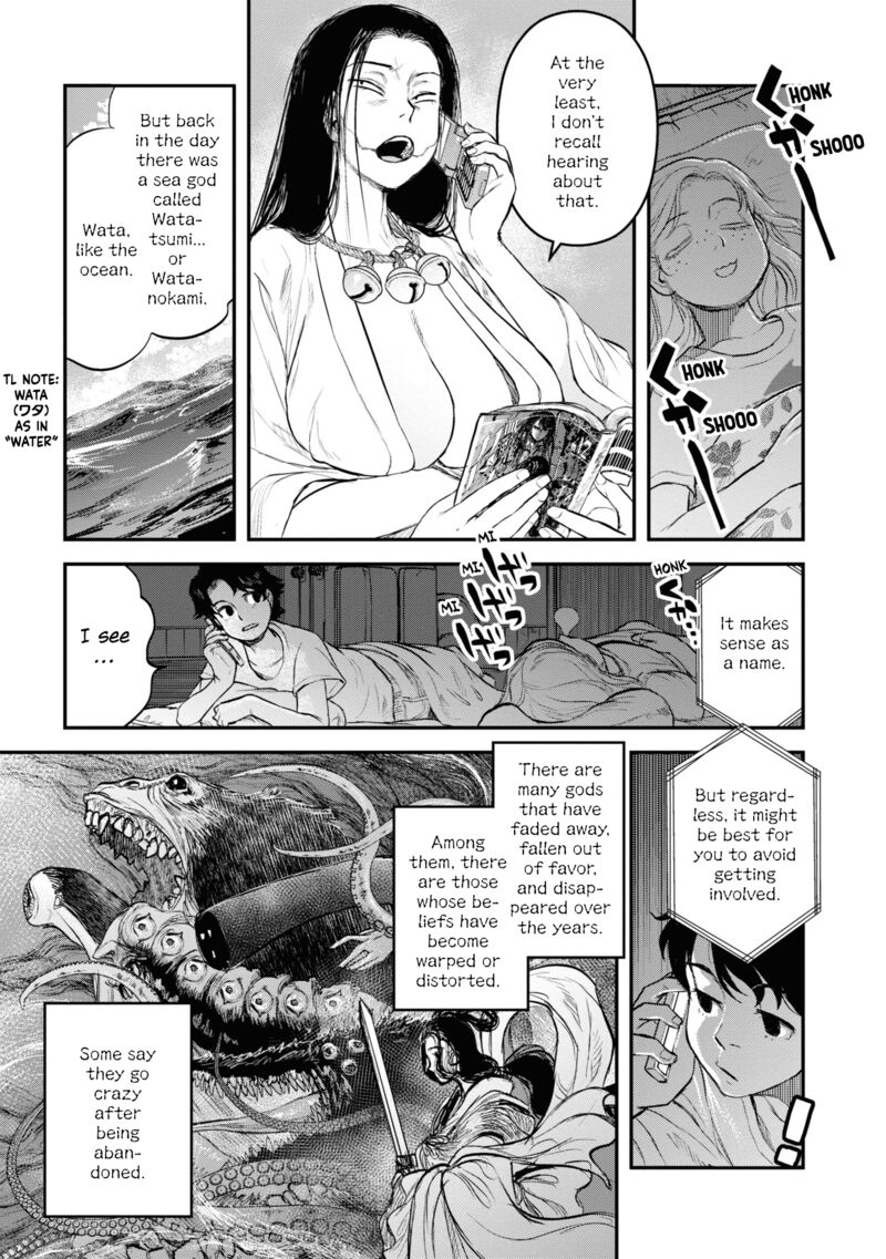 Reiwa No Dara San Chapter 23 Page 17