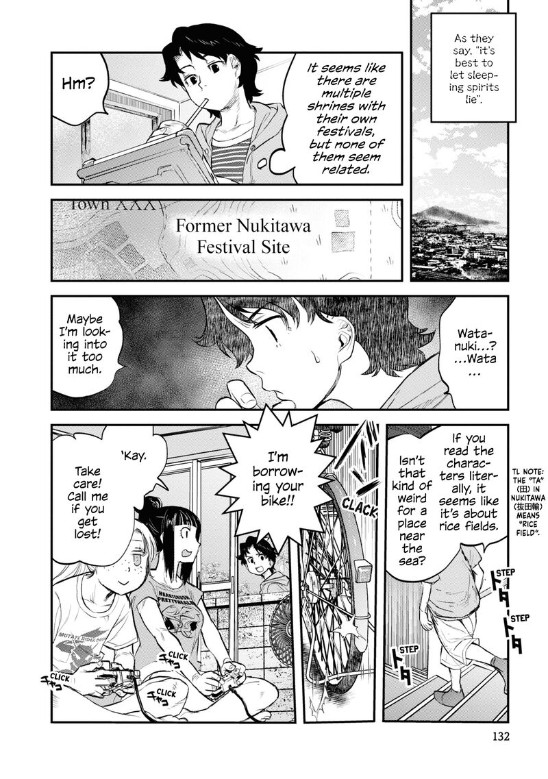 Reiwa No Dara San Chapter 23 Page 18