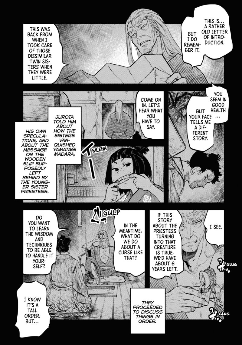 Reiwa No Dara San Chapter 23 Page 2