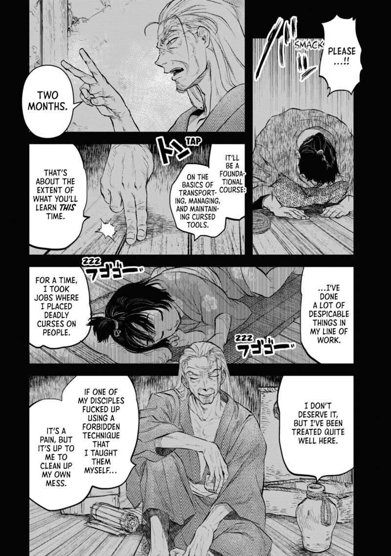 Reiwa No Dara San Chapter 23 Page 3