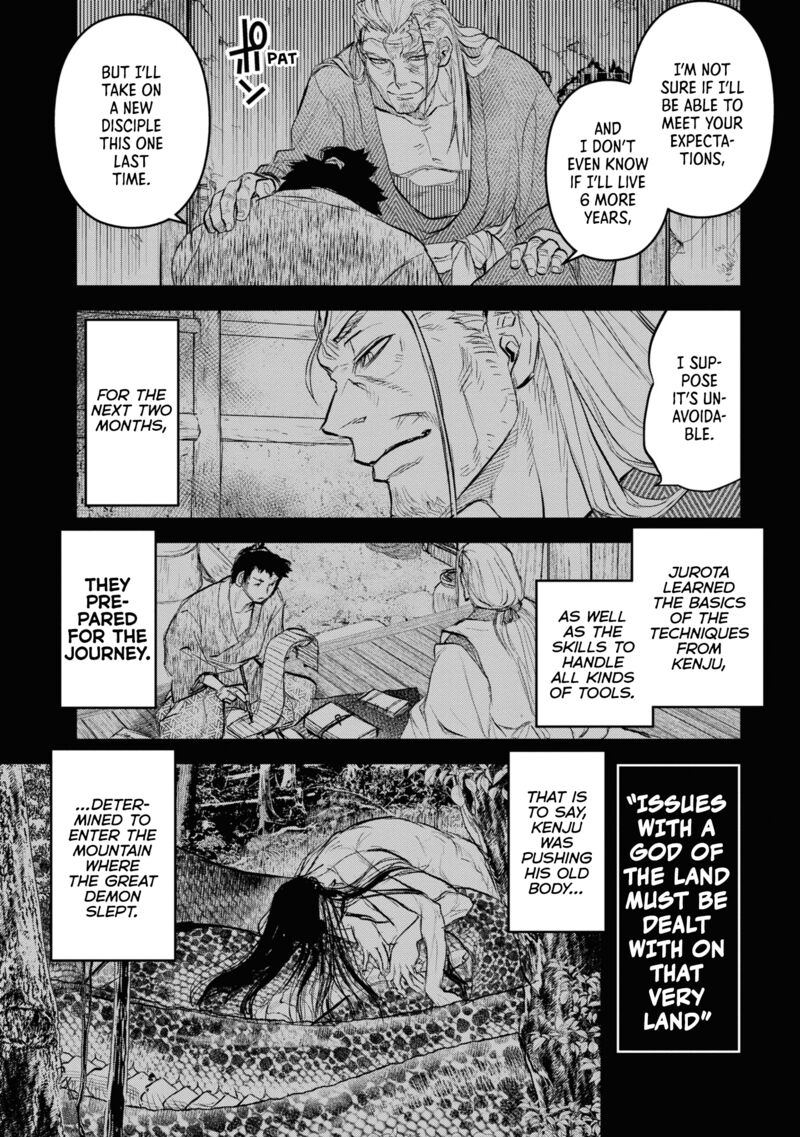 Reiwa No Dara San Chapter 23 Page 4