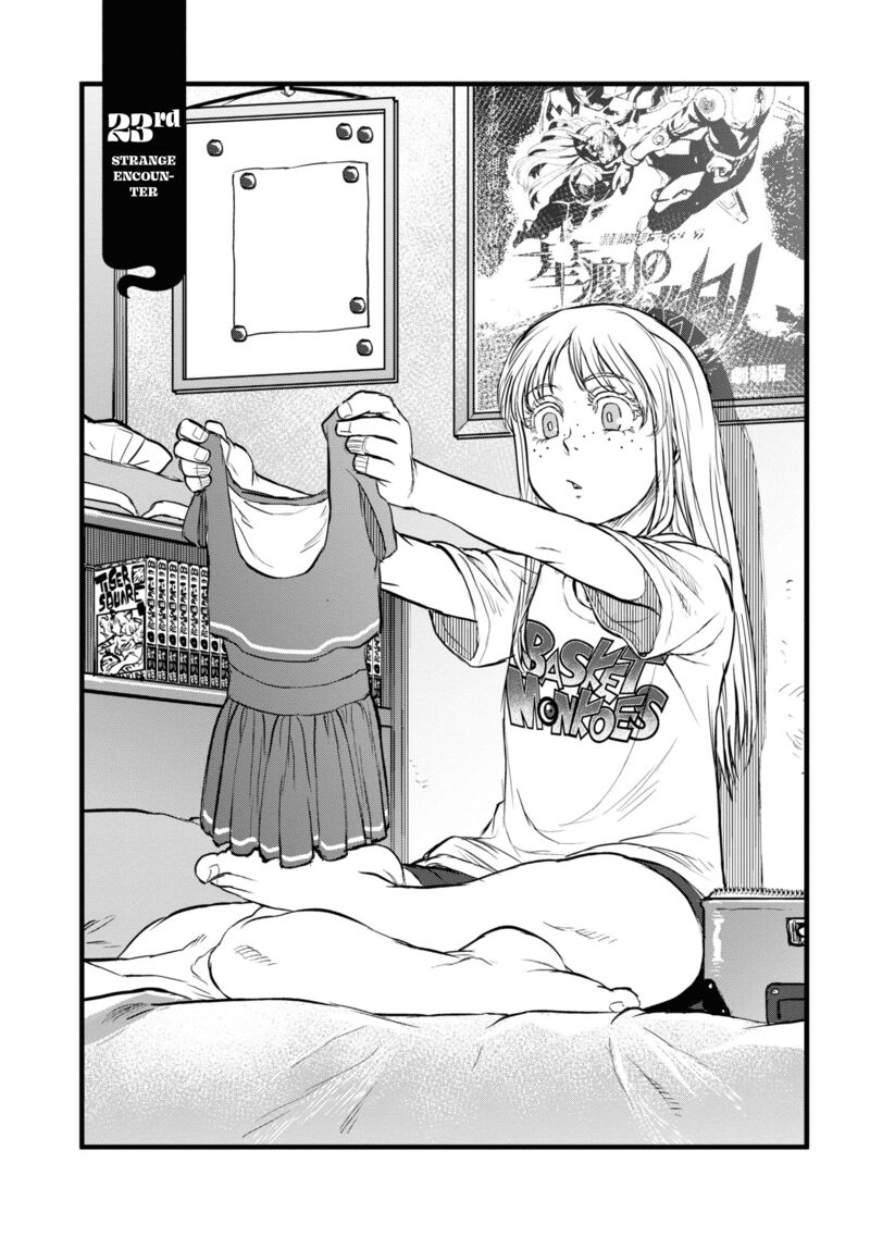 Reiwa No Dara San Chapter 23 Page 6