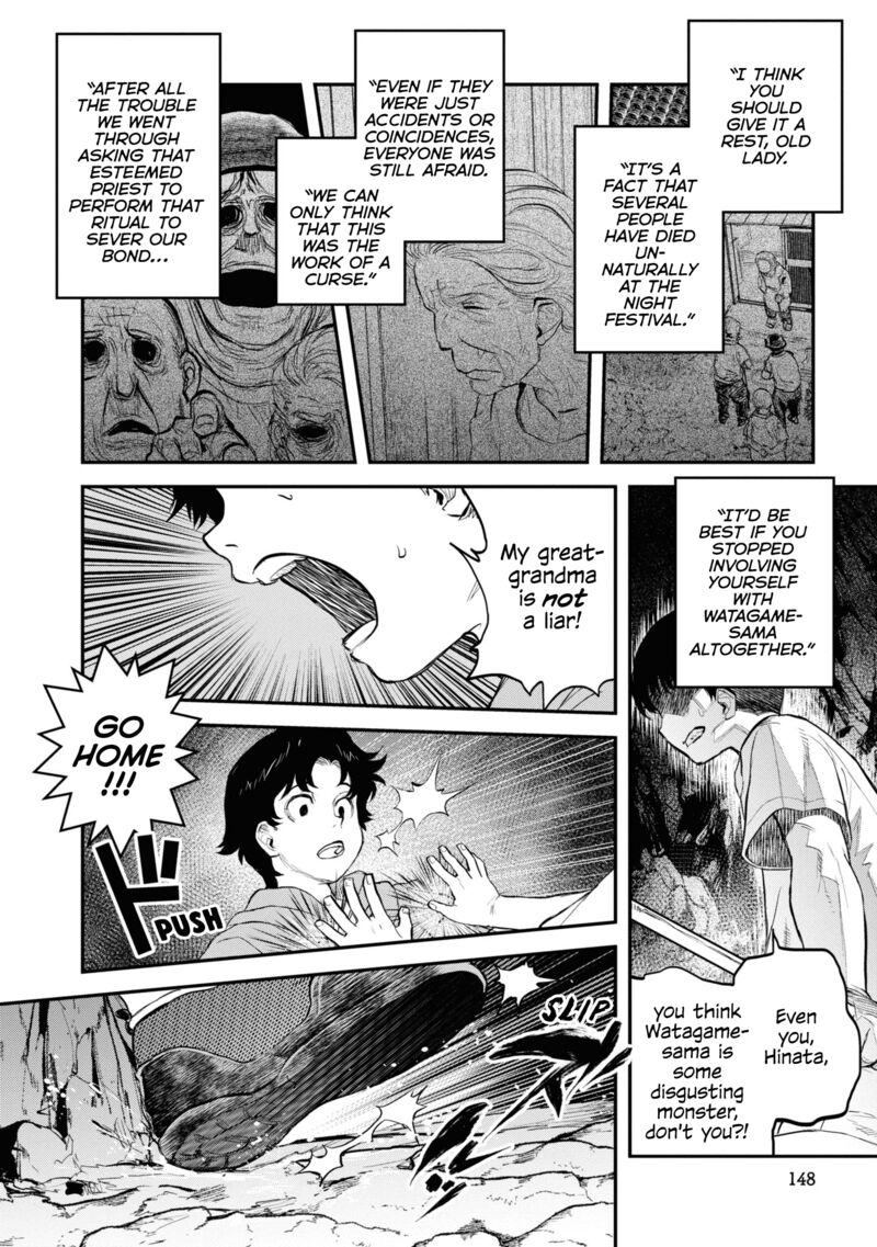 Reiwa No Dara San Chapter 24 Page 12