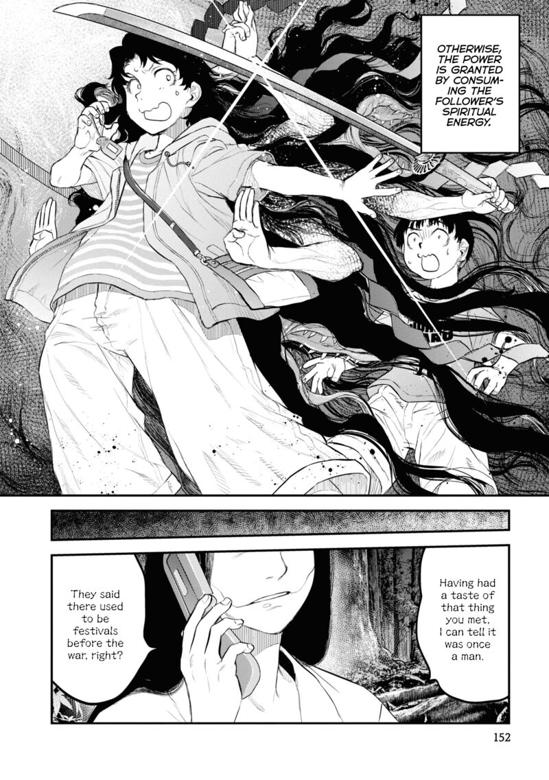 Reiwa No Dara San Chapter 24 Page 16