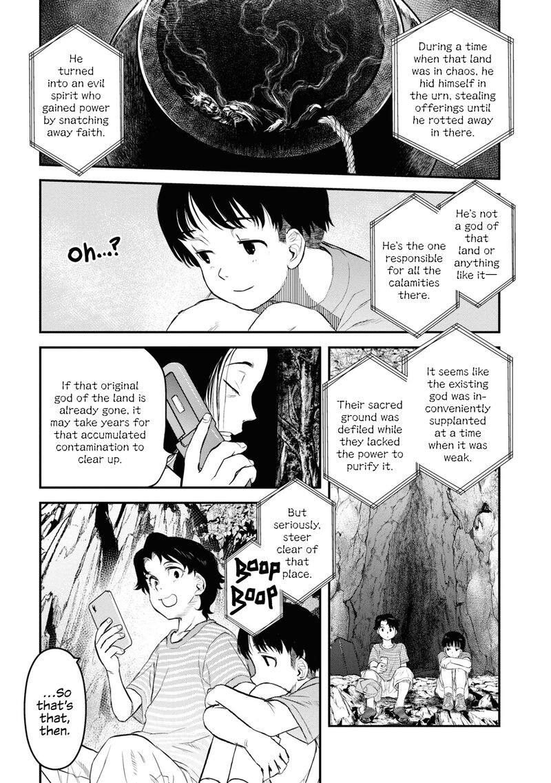 Reiwa No Dara San Chapter 24 Page 17