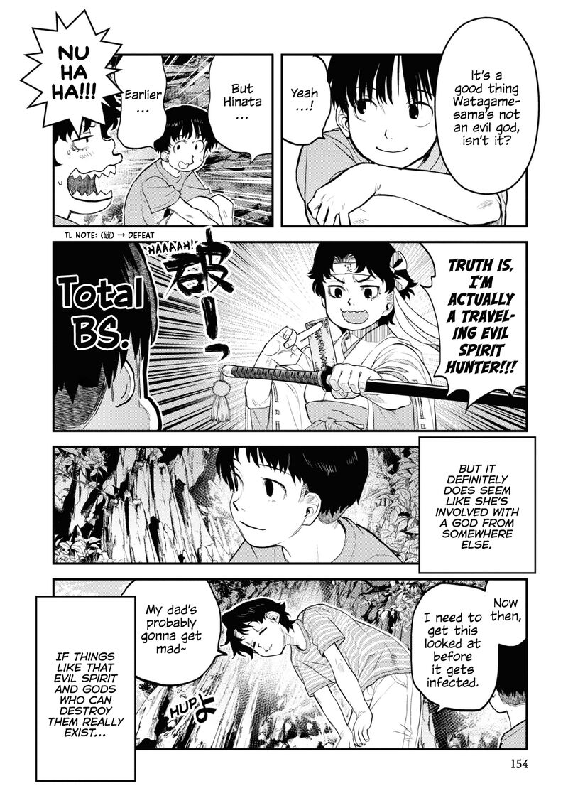 Reiwa No Dara San Chapter 24 Page 18