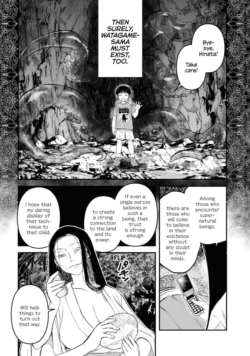 Reiwa No Dara San Chapter 24 Page 19