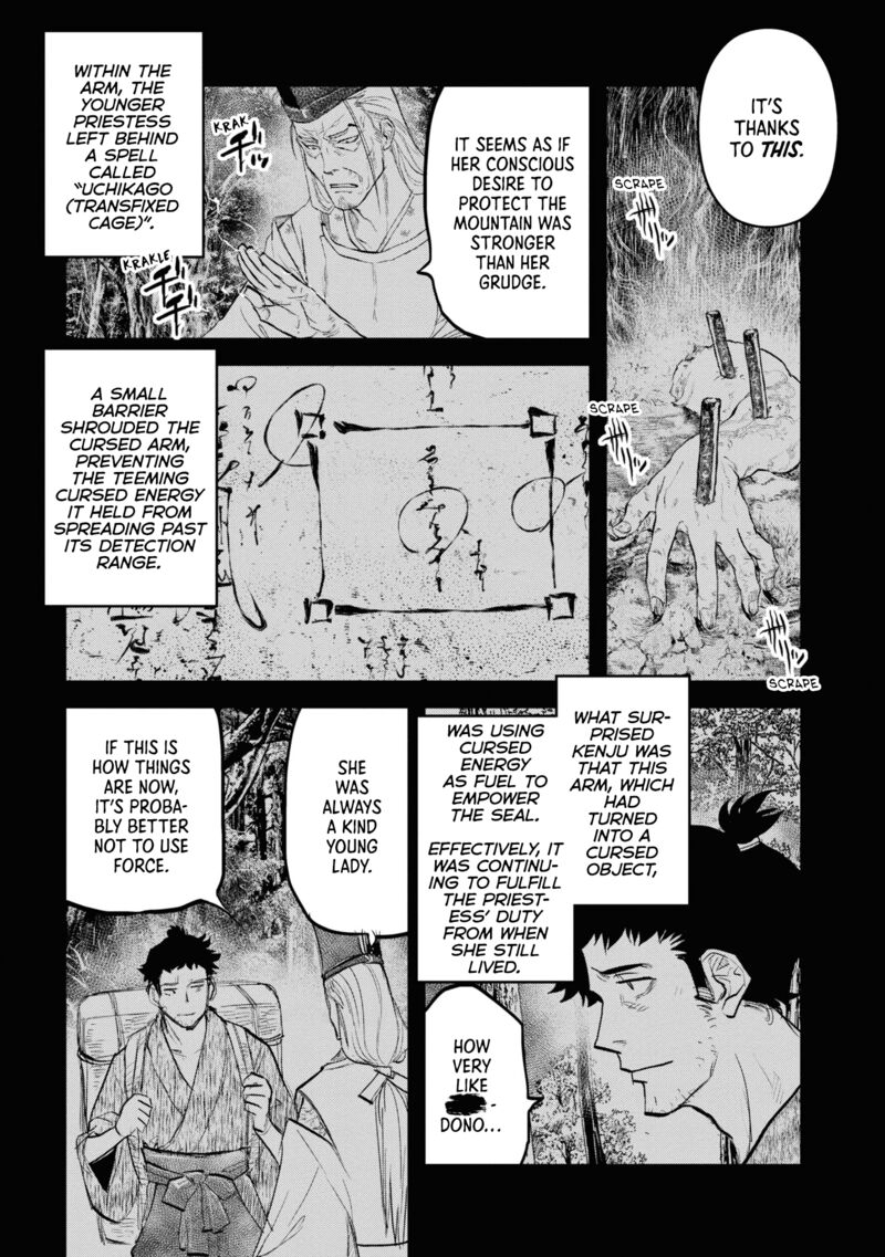 Reiwa No Dara San Chapter 24 Page 3