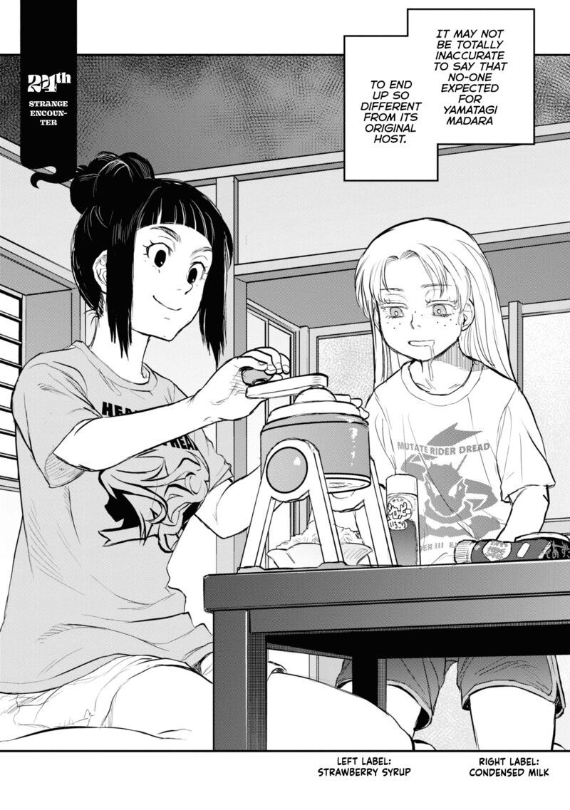 Reiwa No Dara San Chapter 24 Page 5