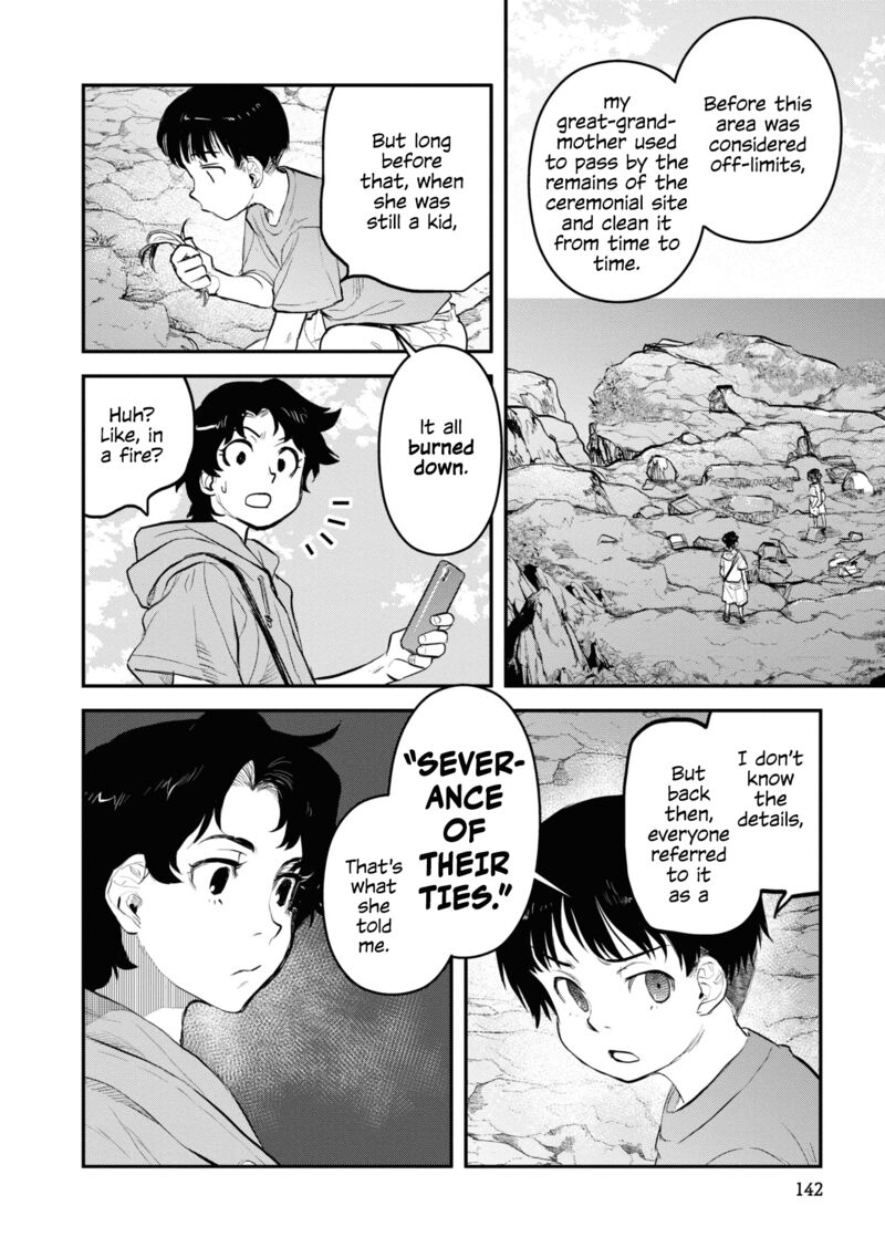 Reiwa No Dara San Chapter 24 Page 6