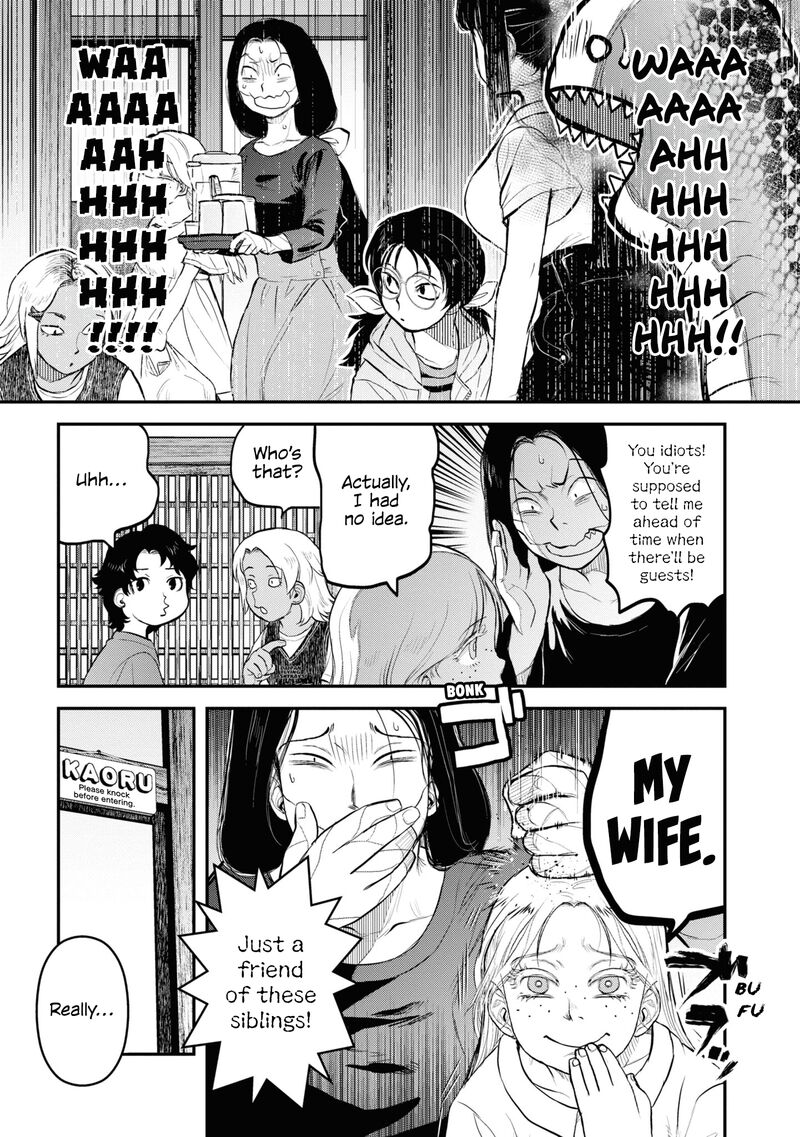 Reiwa No Dara San Chapter 25 Page 11