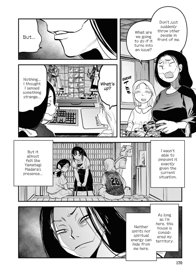 Reiwa No Dara San Chapter 25 Page 12