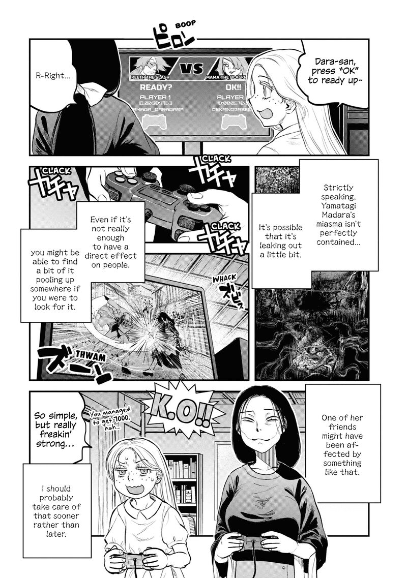Reiwa No Dara San Chapter 25 Page 13