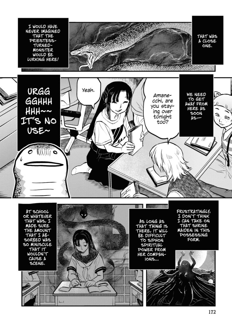 Reiwa No Dara San Chapter 25 Page 14