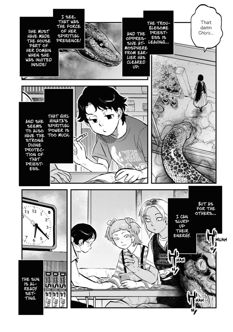 Reiwa No Dara San Chapter 25 Page 16