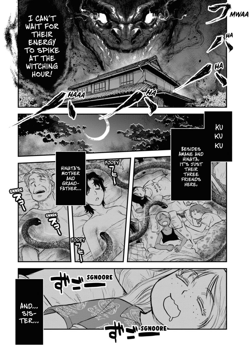 Reiwa No Dara San Chapter 25 Page 17