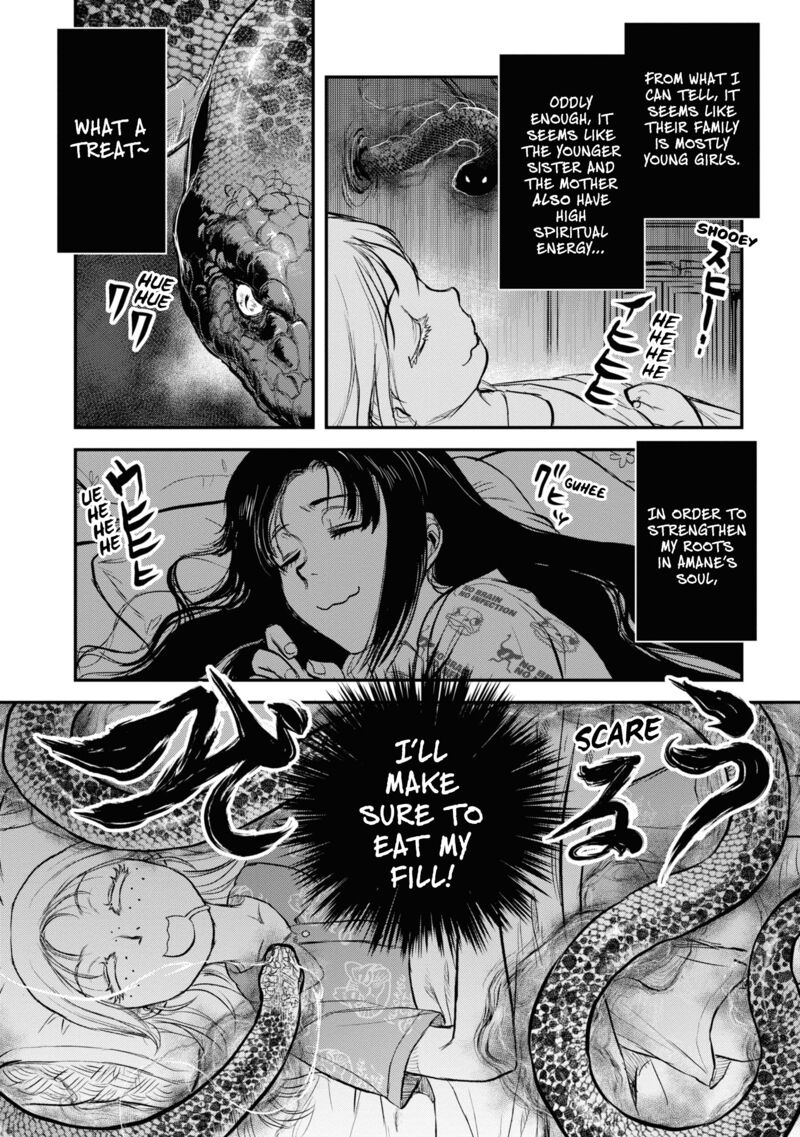 Reiwa No Dara San Chapter 25 Page 18