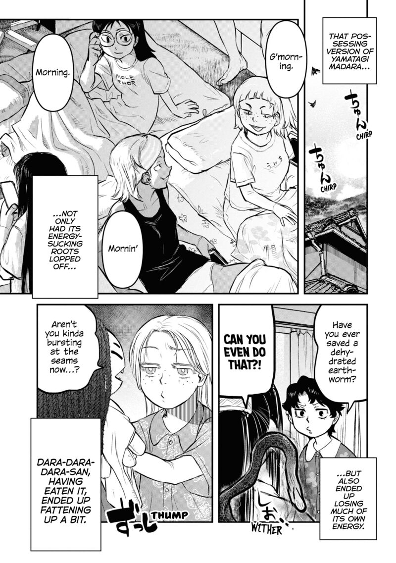 Reiwa No Dara San Chapter 25 Page 20