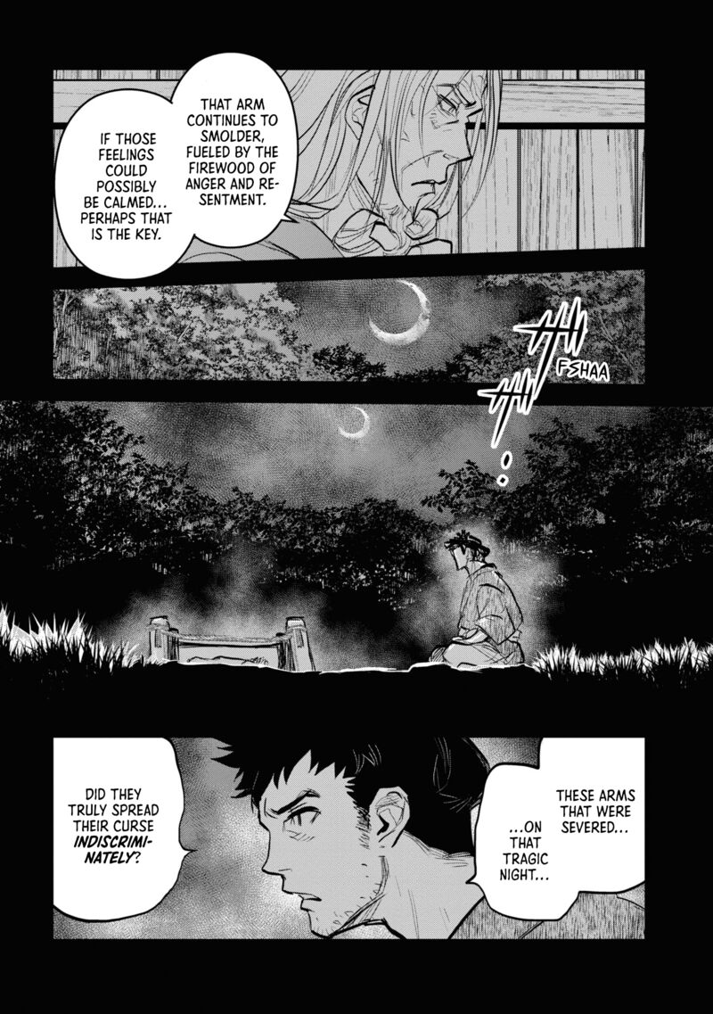 Reiwa No Dara San Chapter 25 Page 3