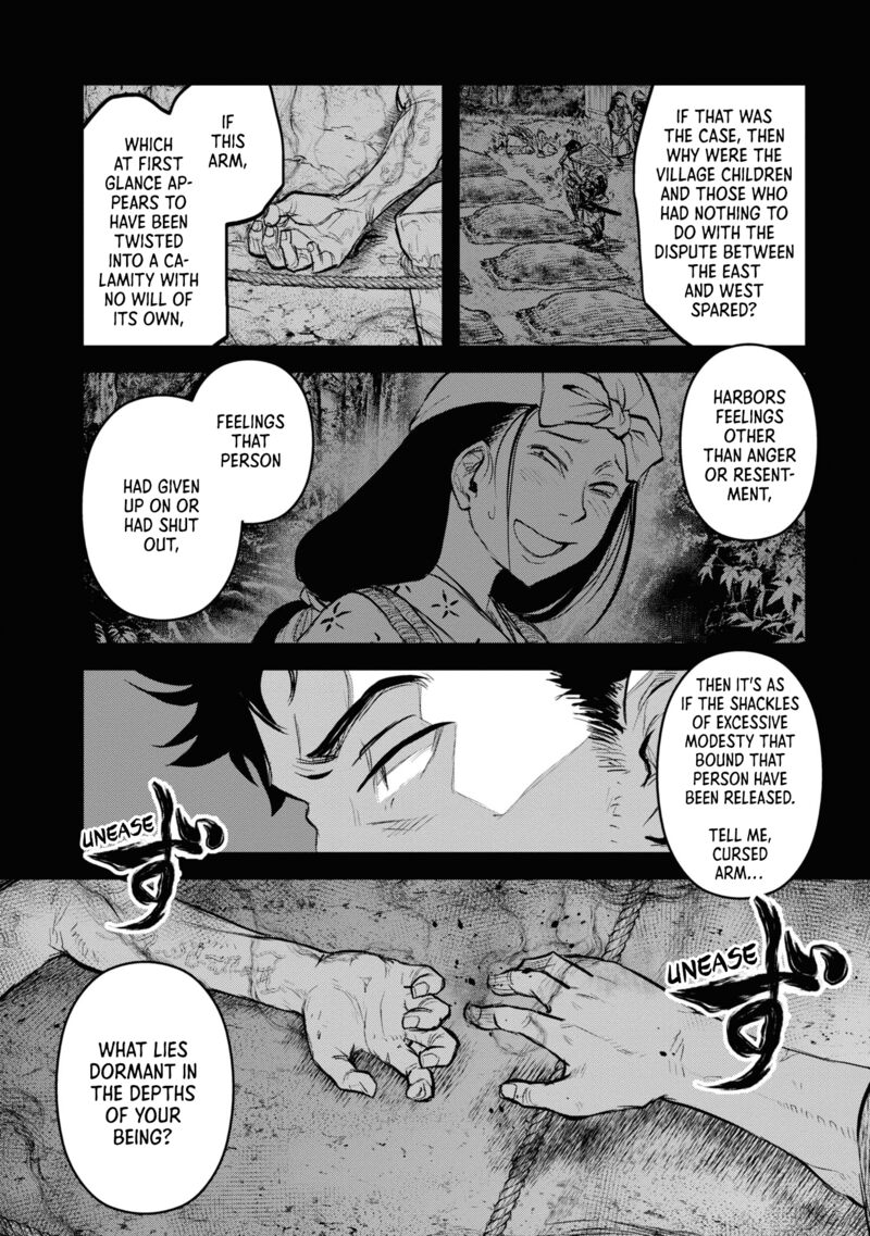Reiwa No Dara San Chapter 25 Page 4