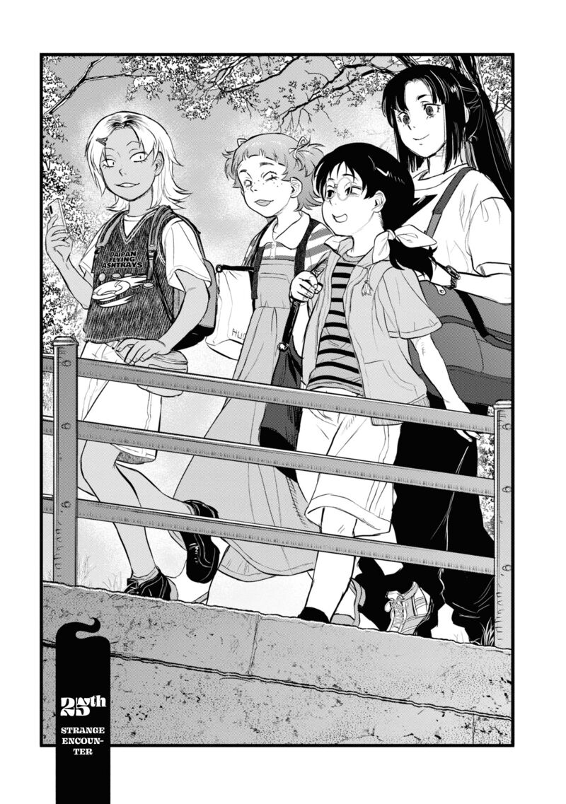 Reiwa No Dara San Chapter 25 Page 5