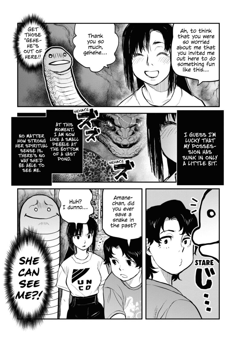 Reiwa No Dara San Chapter 25 Page 9