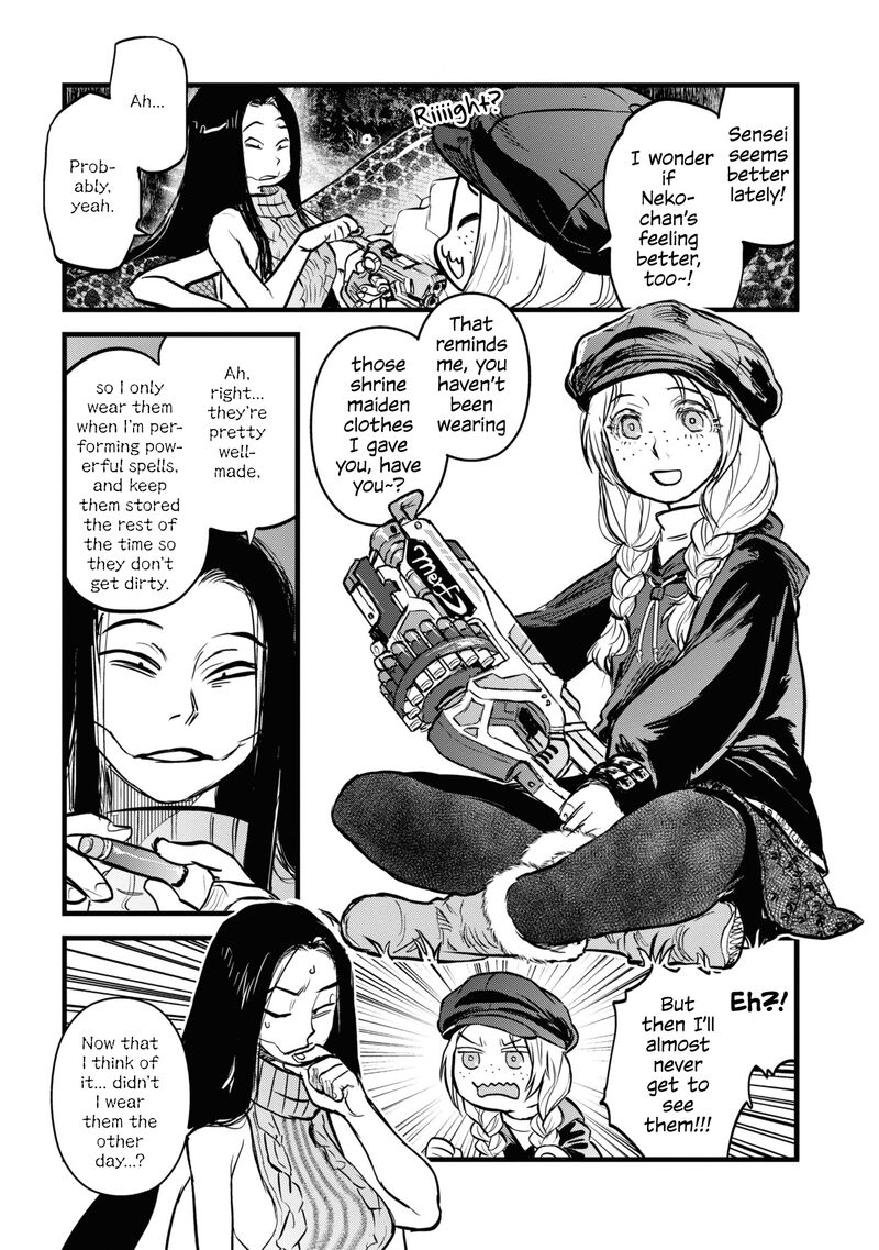 Reiwa No Dara San Chapter 25e Page 11