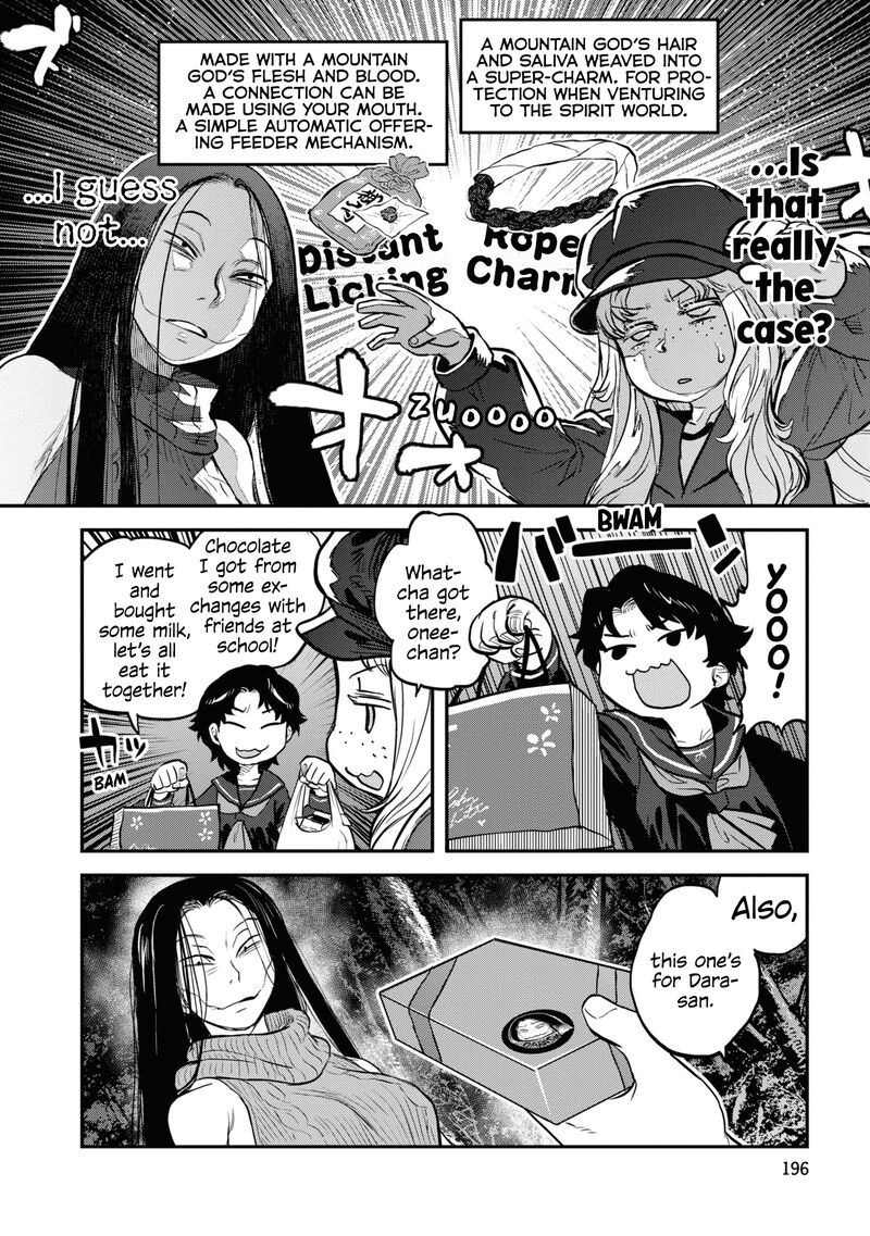 Reiwa No Dara San Chapter 25e Page 16