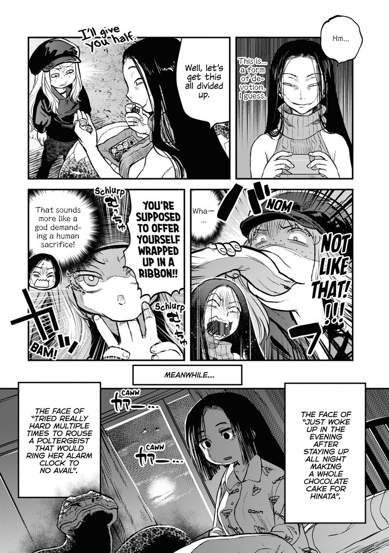 Reiwa No Dara San Chapter 25e Page 17