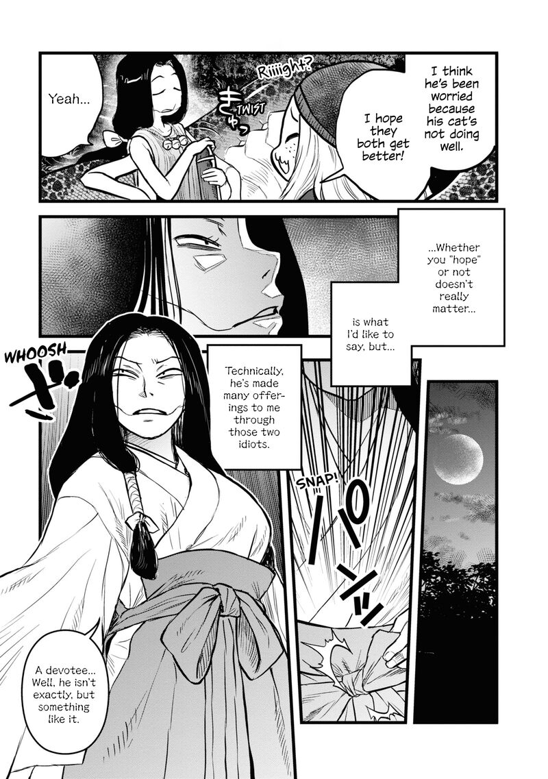 Reiwa No Dara San Chapter 25e Page 3